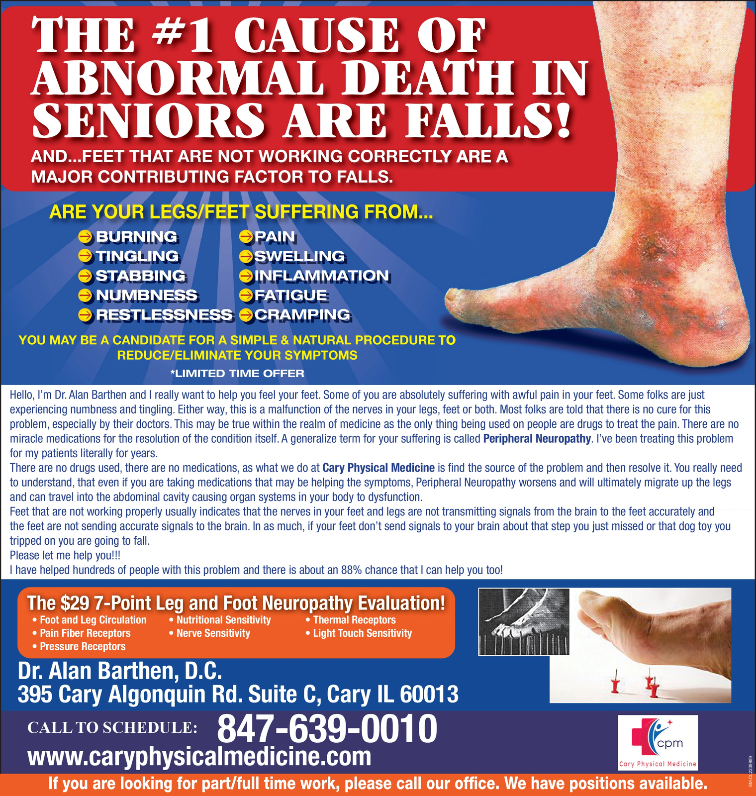 Ad promo image large