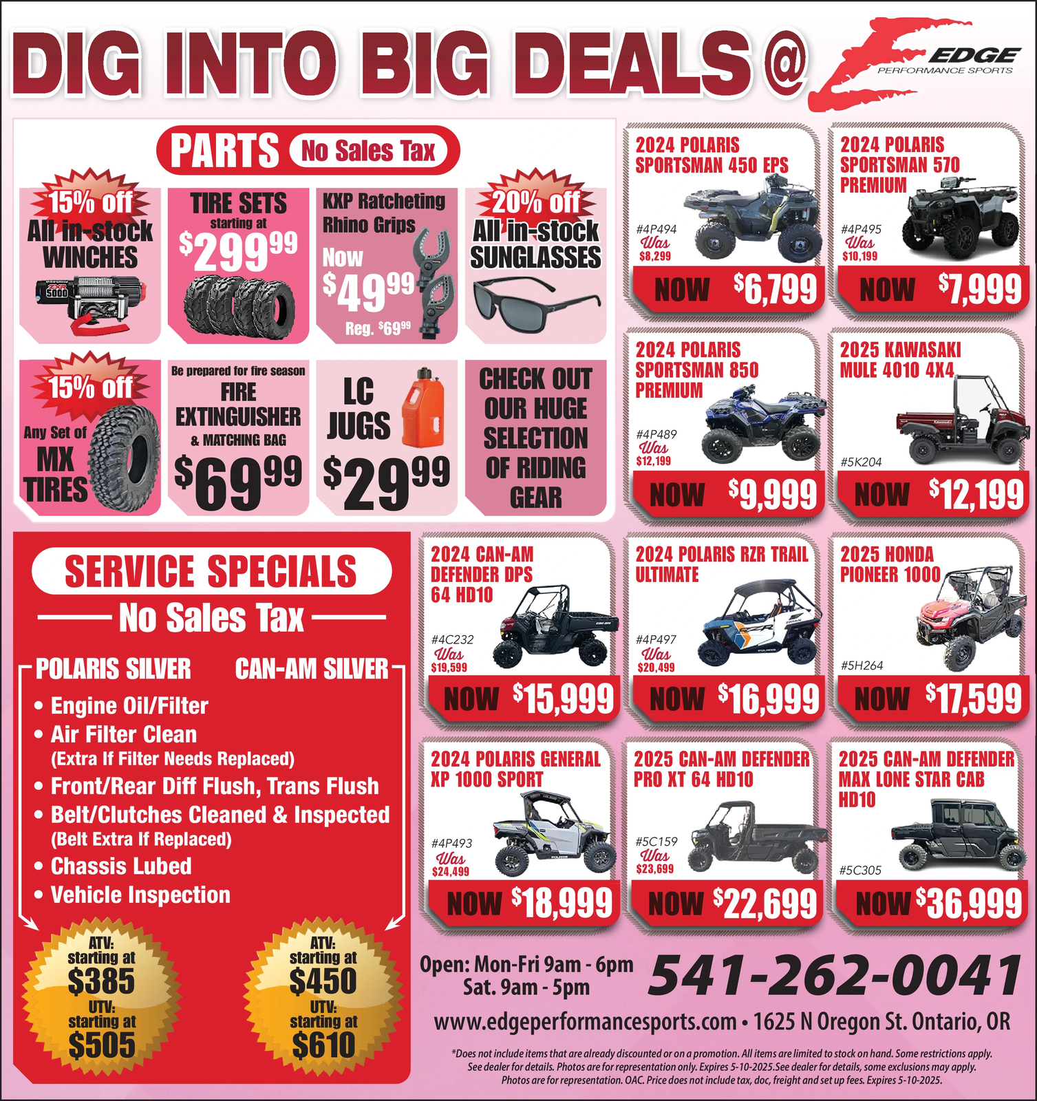 Ad promo image large