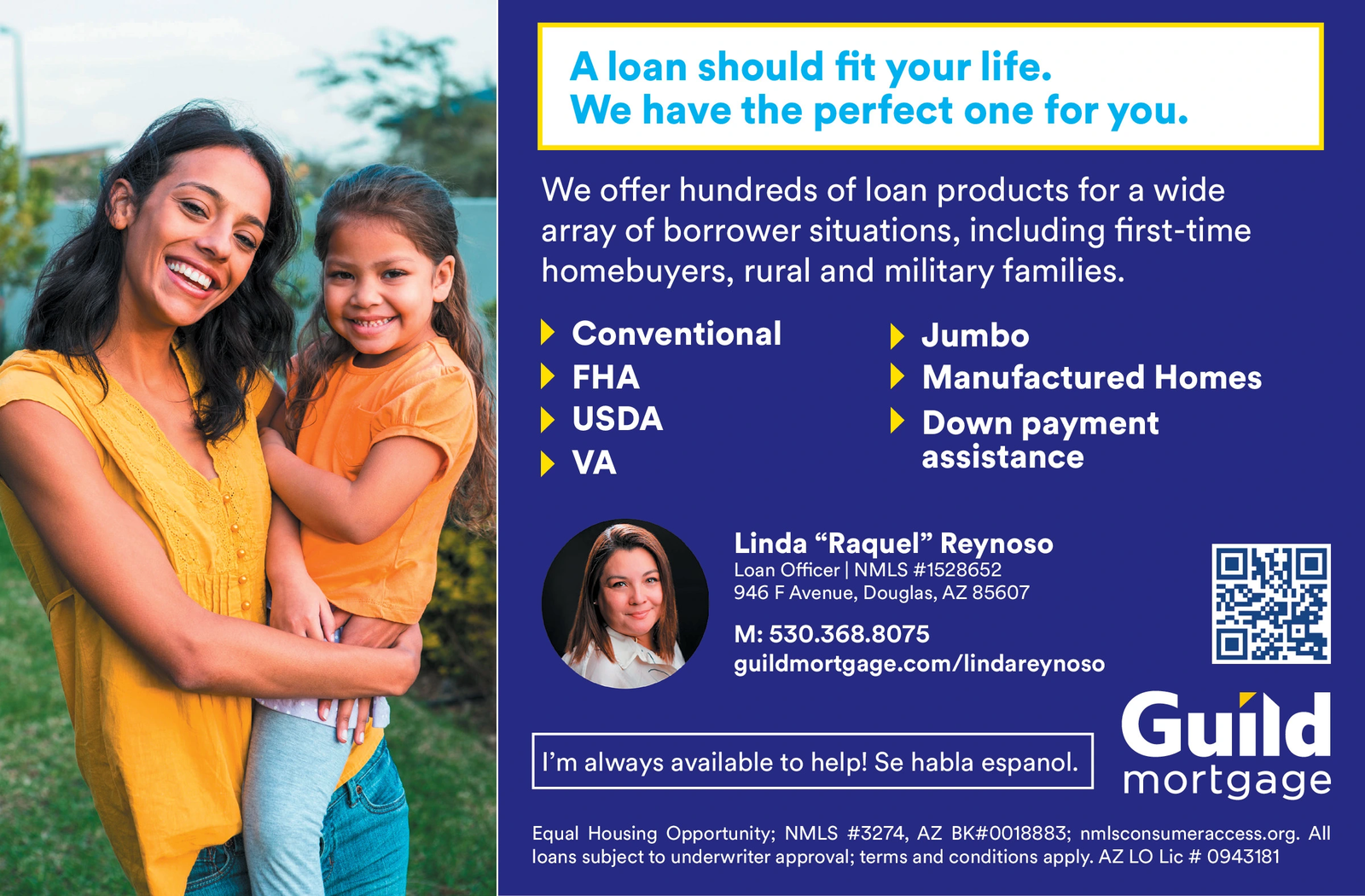 Ad promo image large
