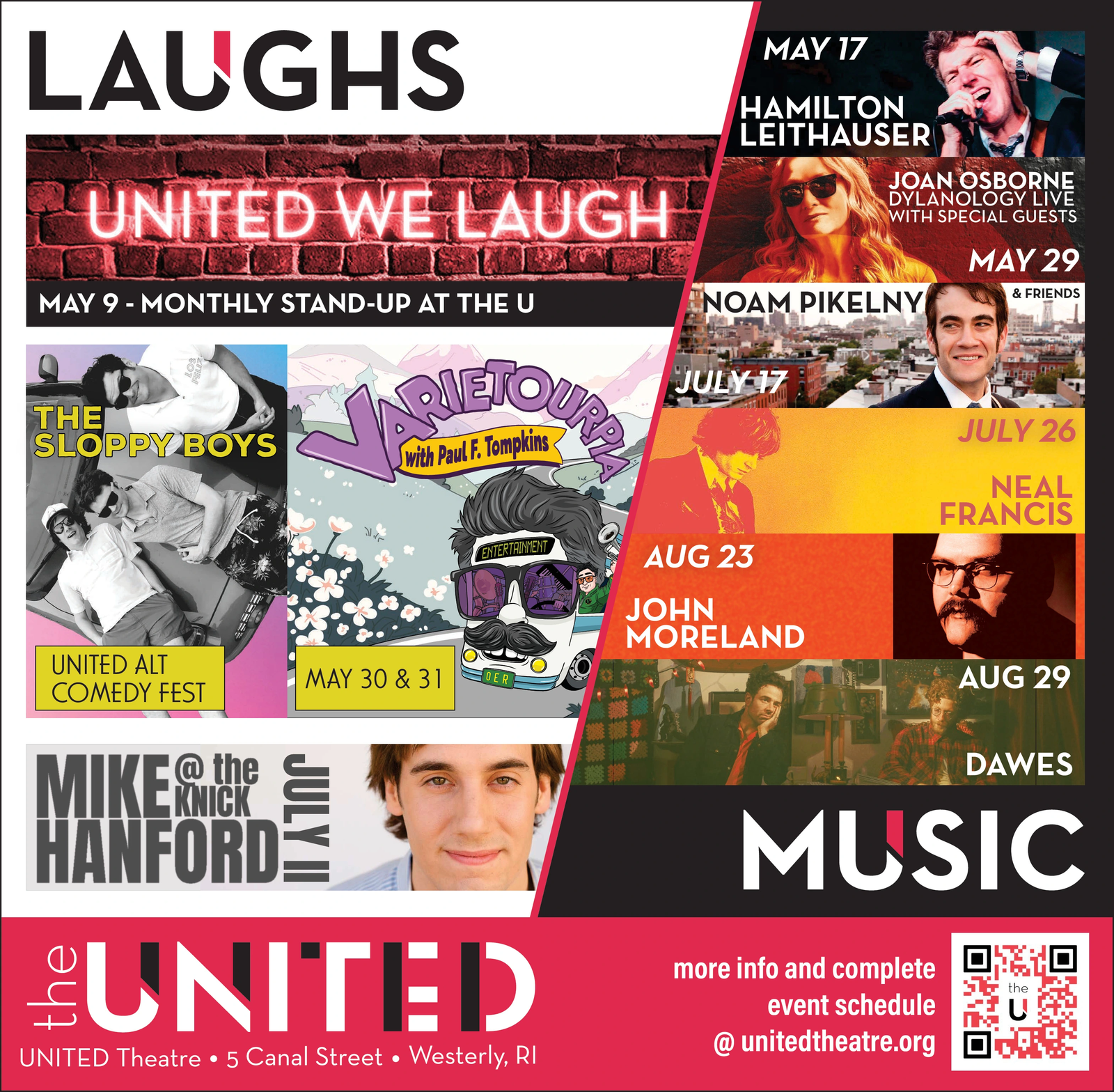 Ad promo image large