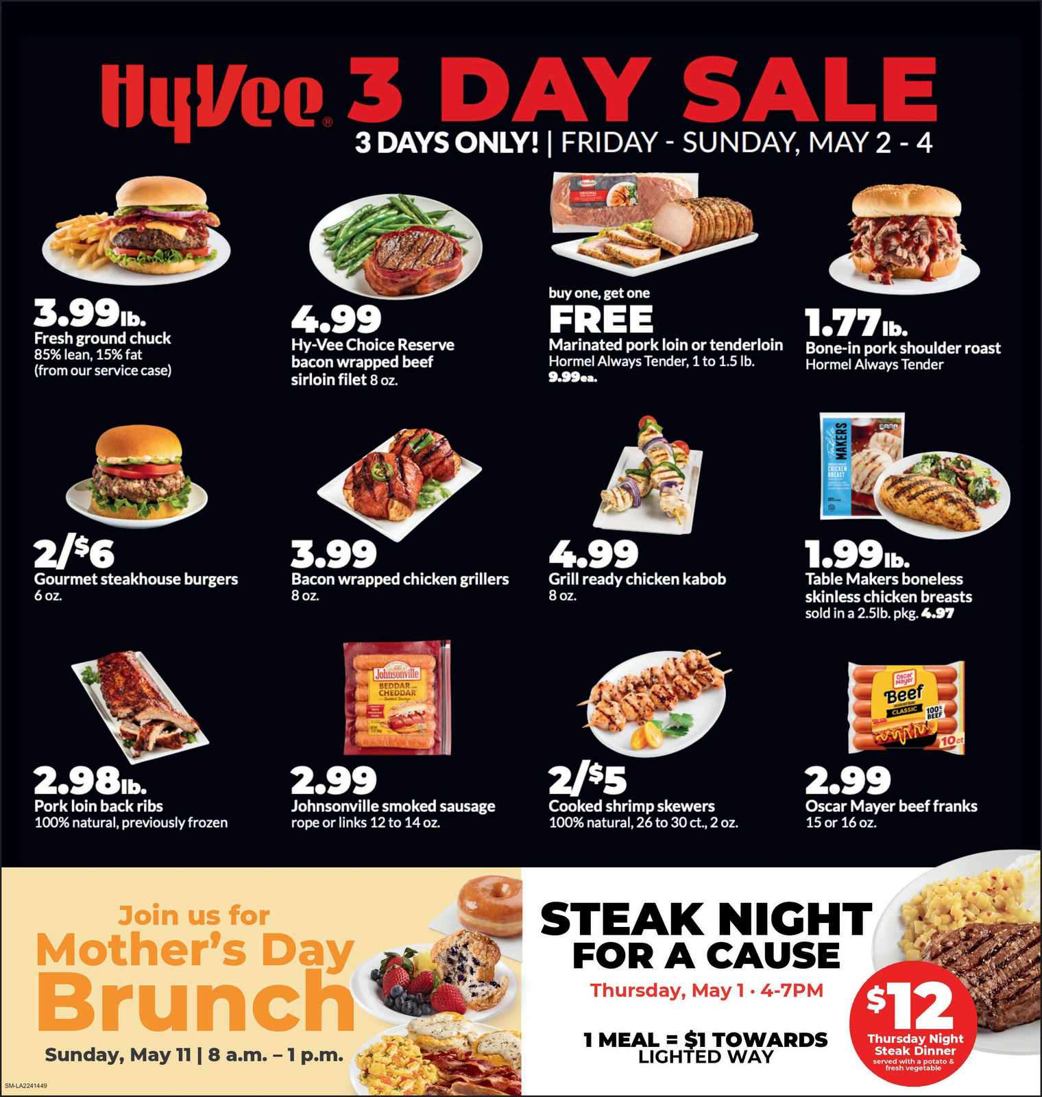Ad promo image large