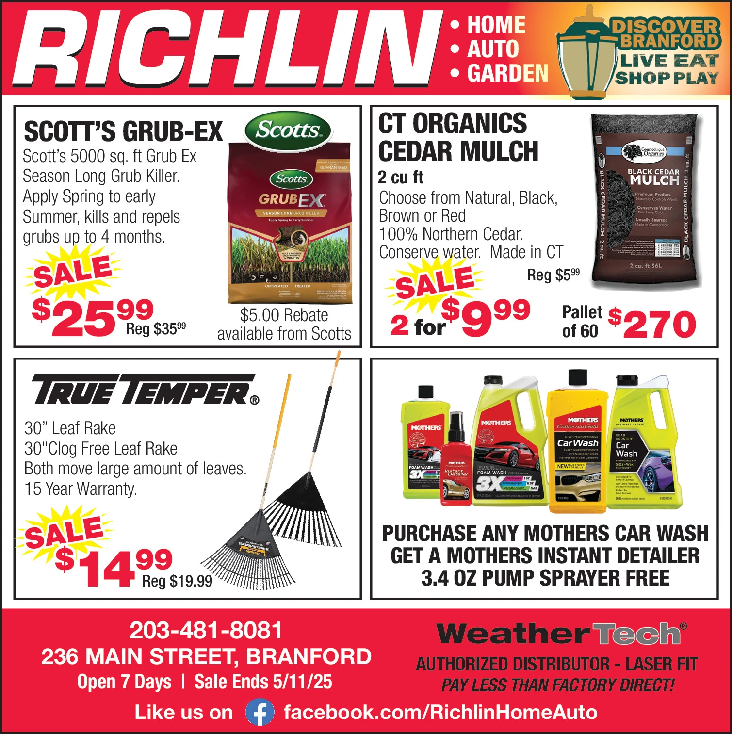 Ad promo image large