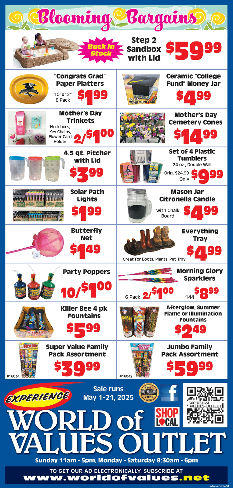 Ad promo image large