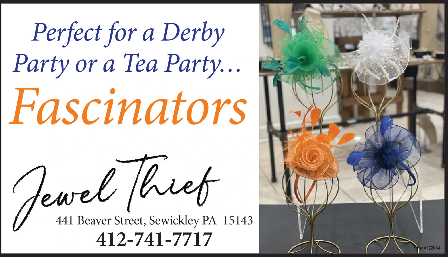 Ad promo image large