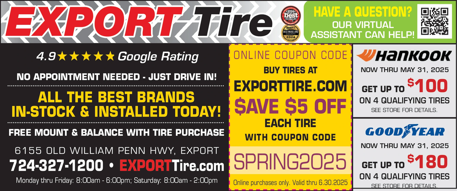 Ad promo image large