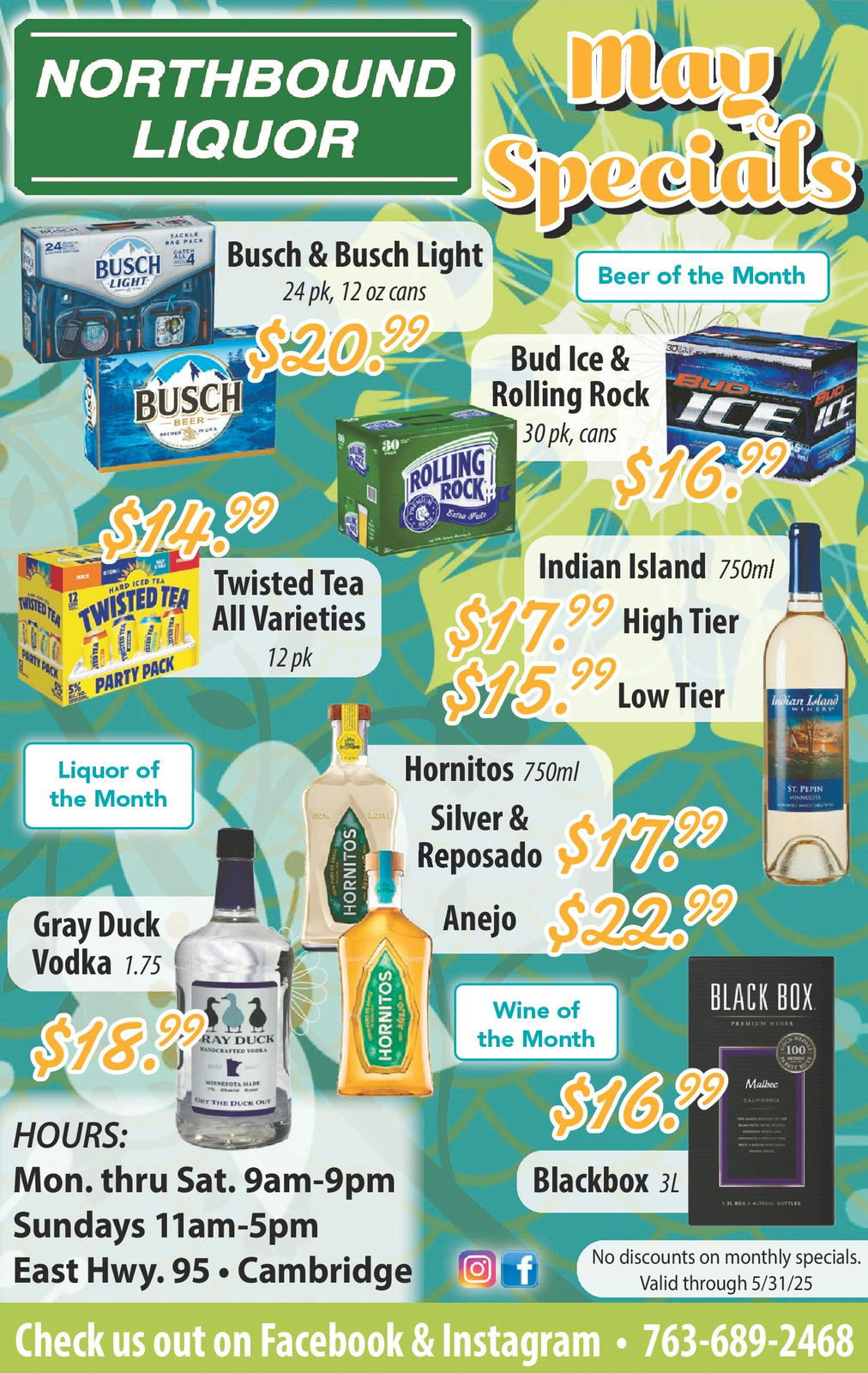 Ad promo image large