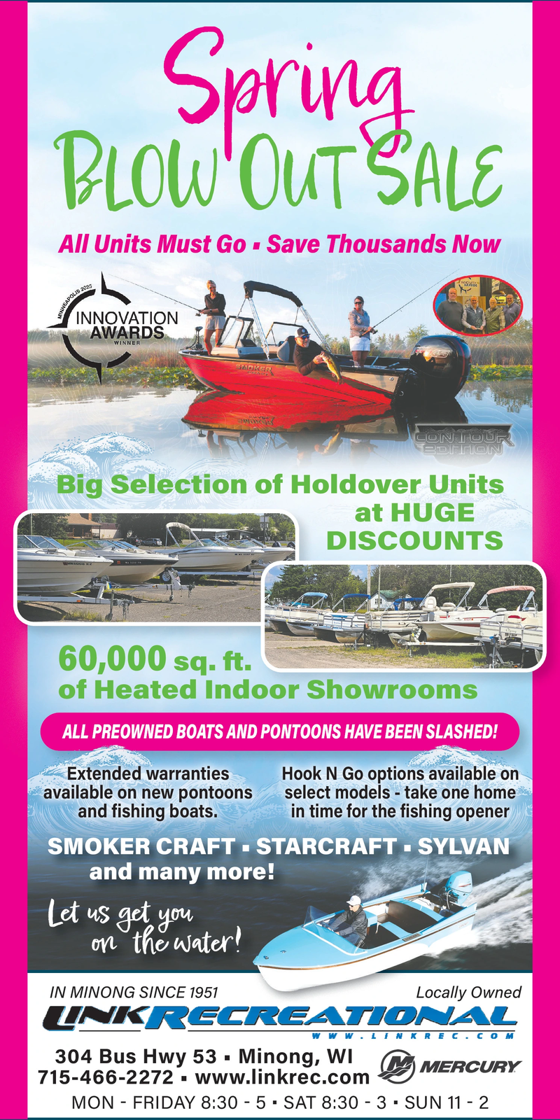 Ad promo image large
