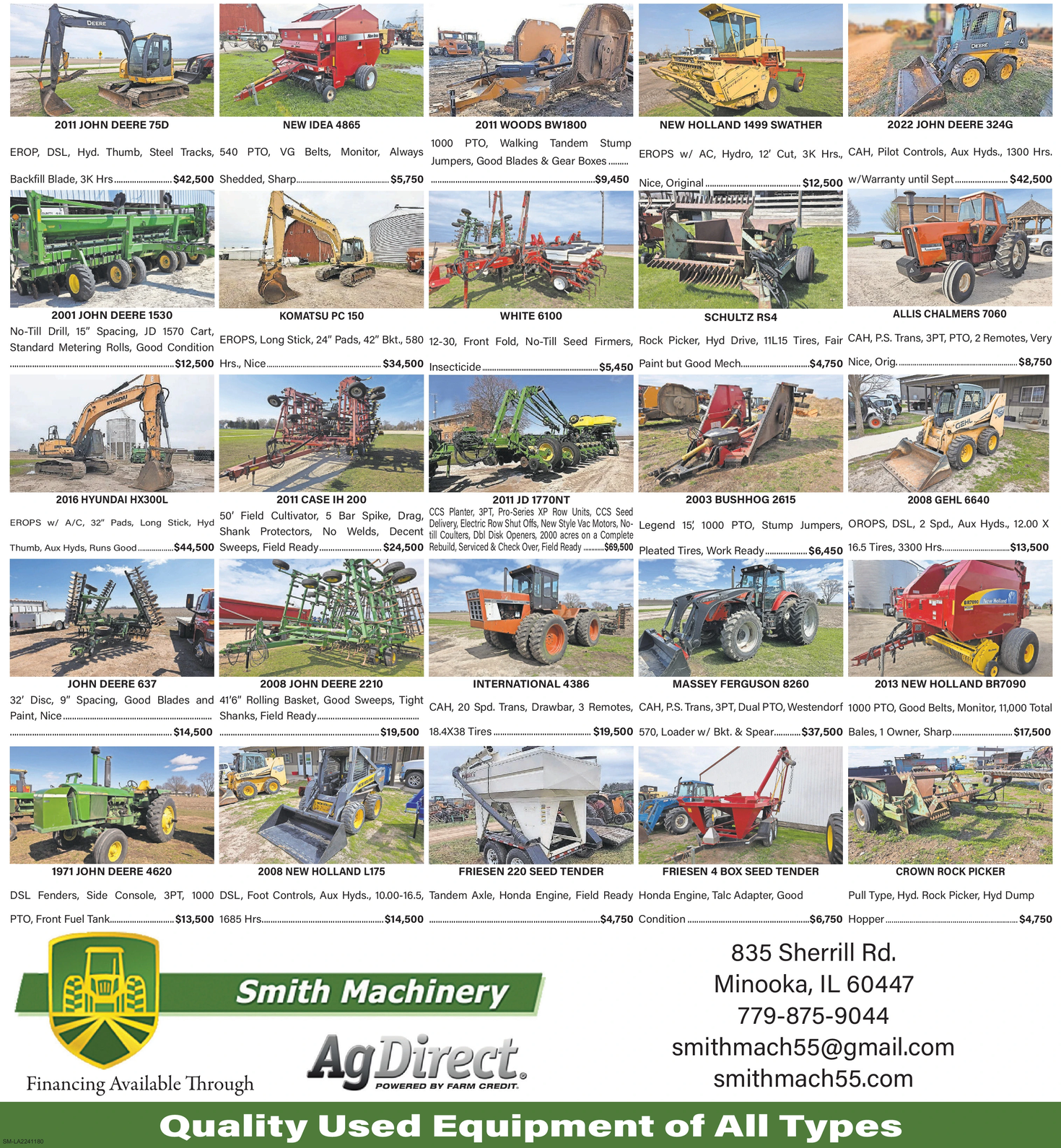 Ad promo image large