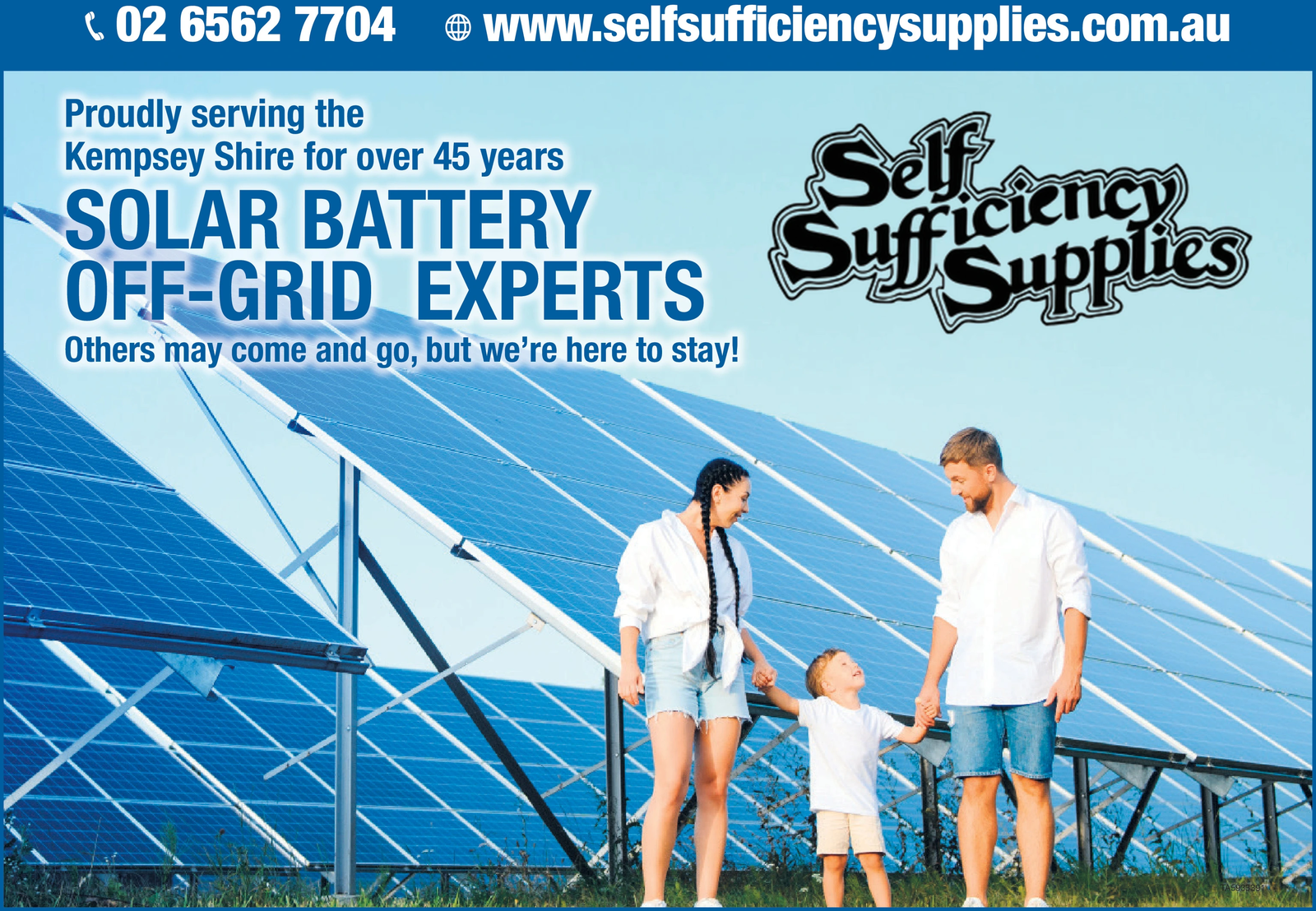 Ad promo image large
