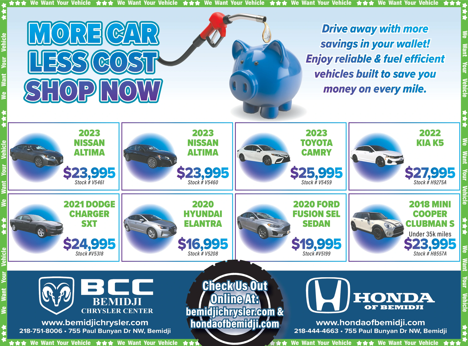 Ad promo image large