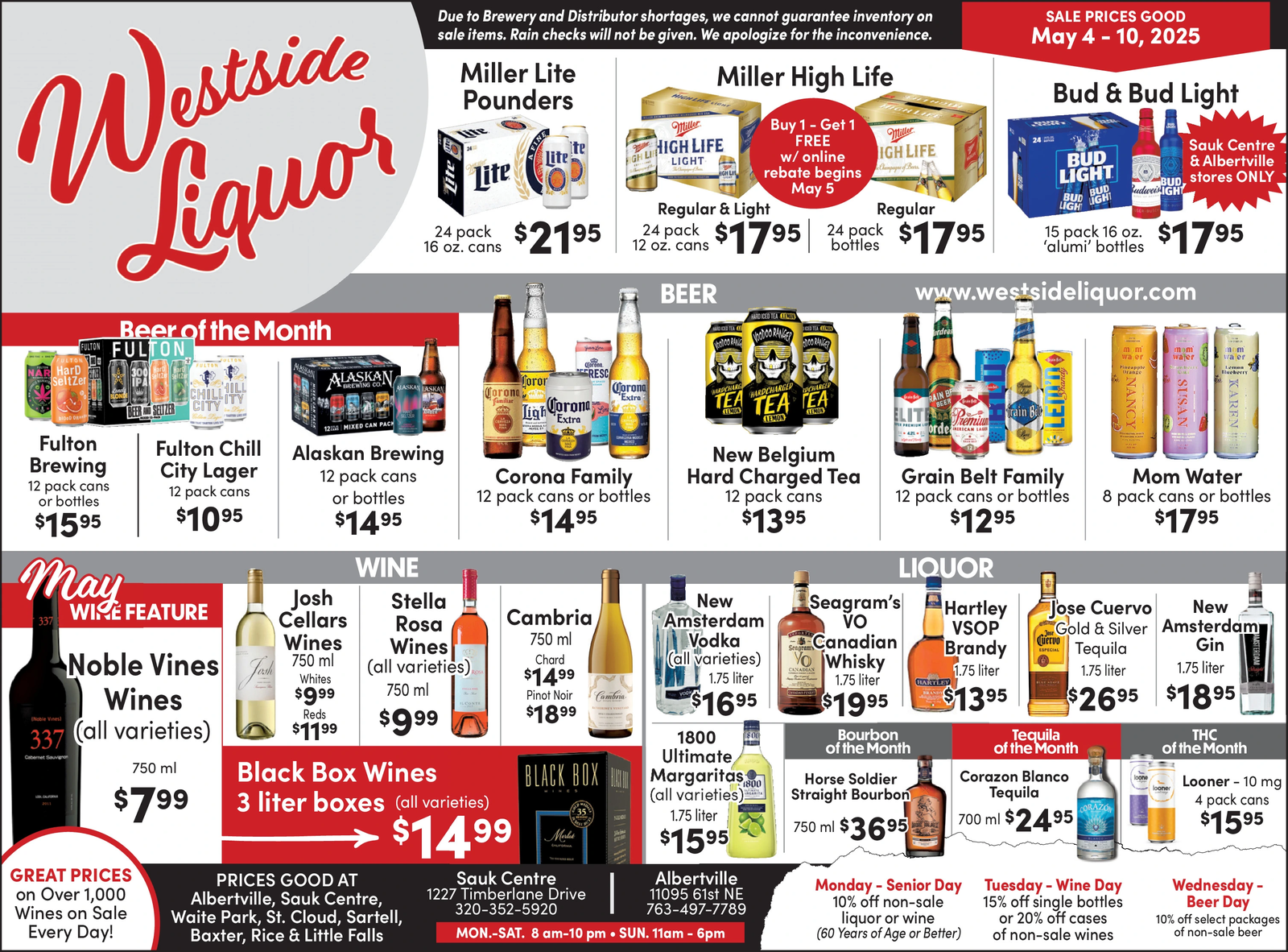Ad promo image large