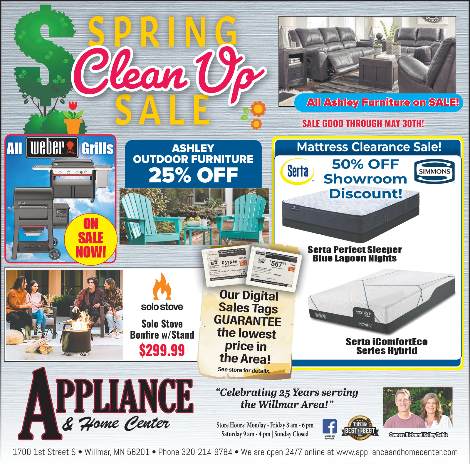 Ad promo image large