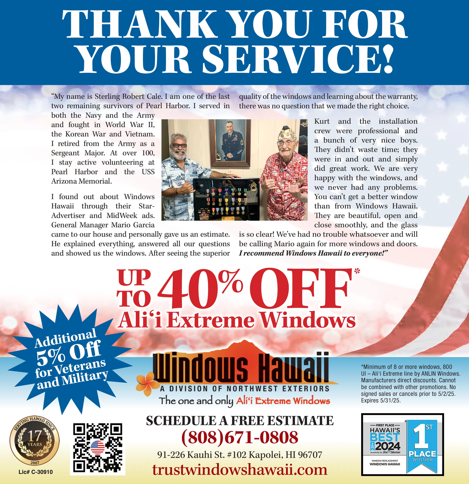 Ad promo image large