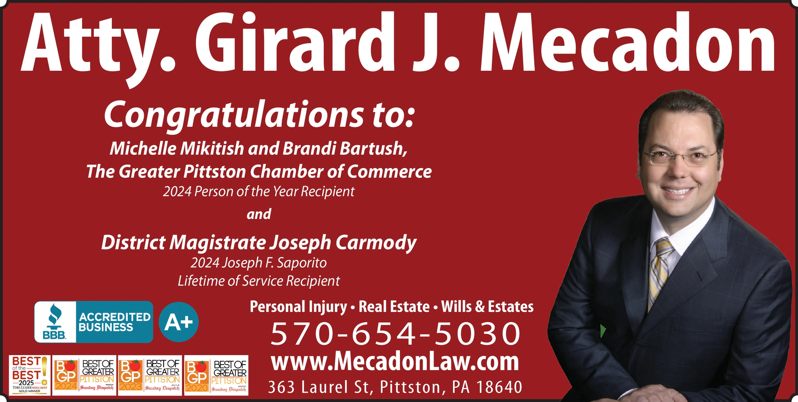Ad promo image large