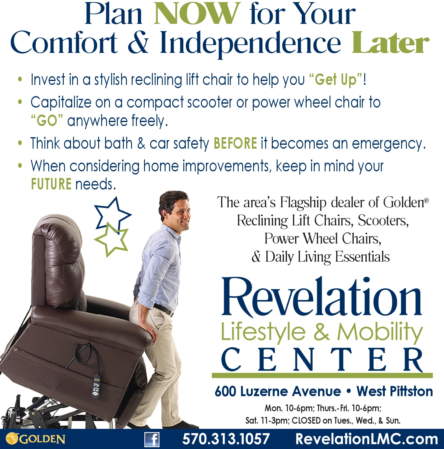 Ad promo image large