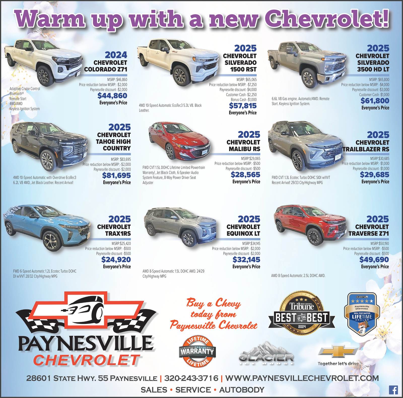 Ad promo image large