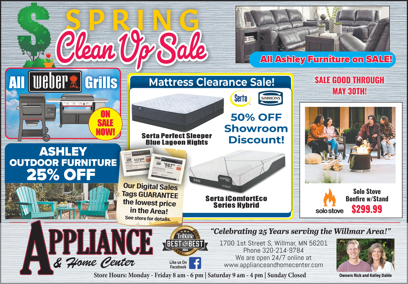 Ad promo image large