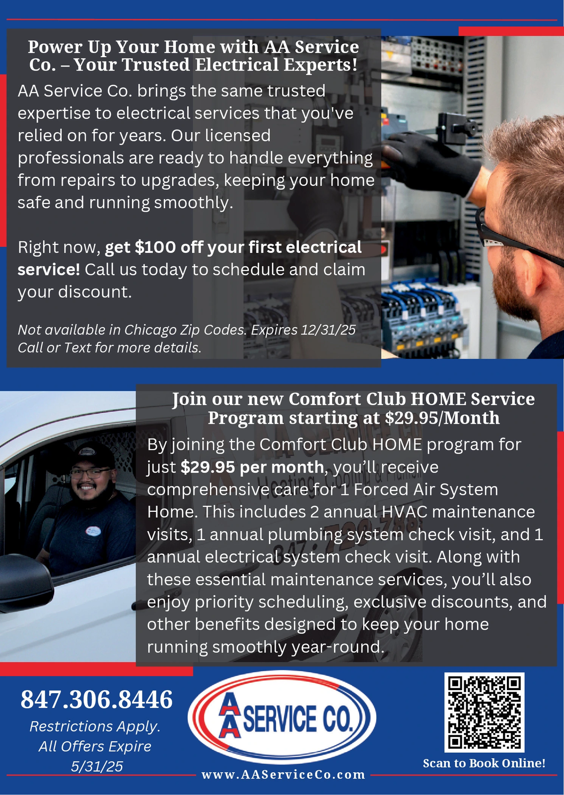 Ad promo image large