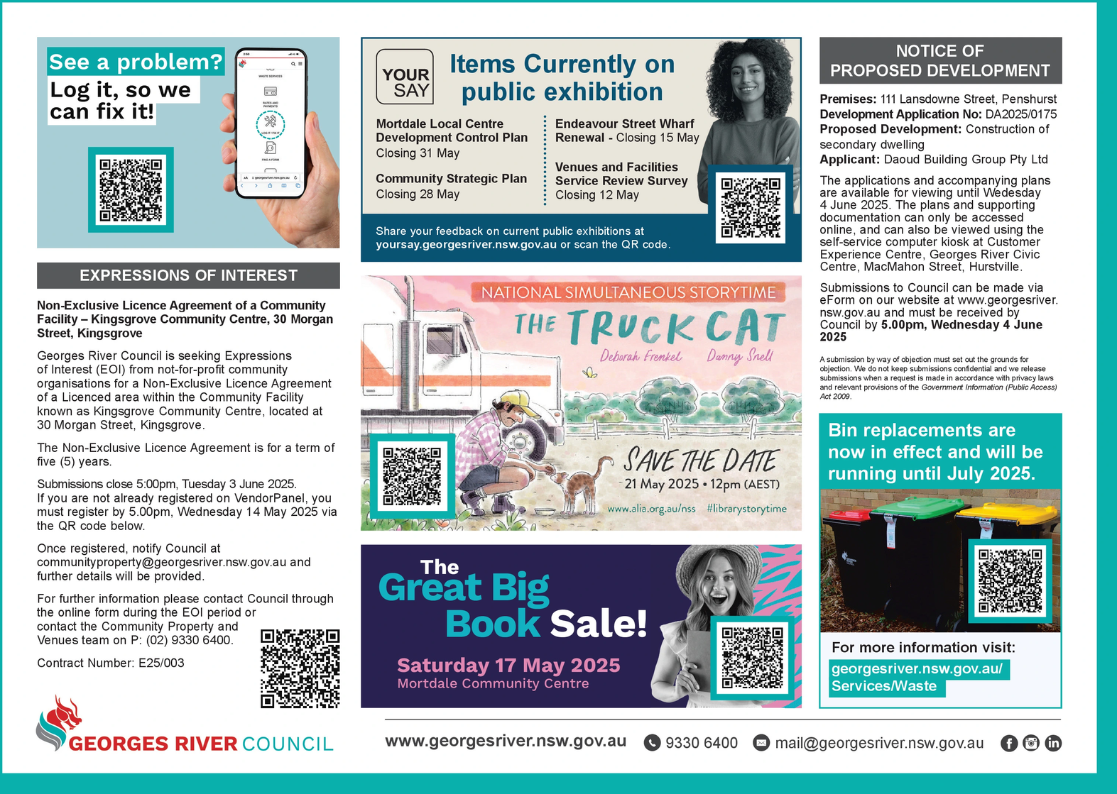 Ad promo image large