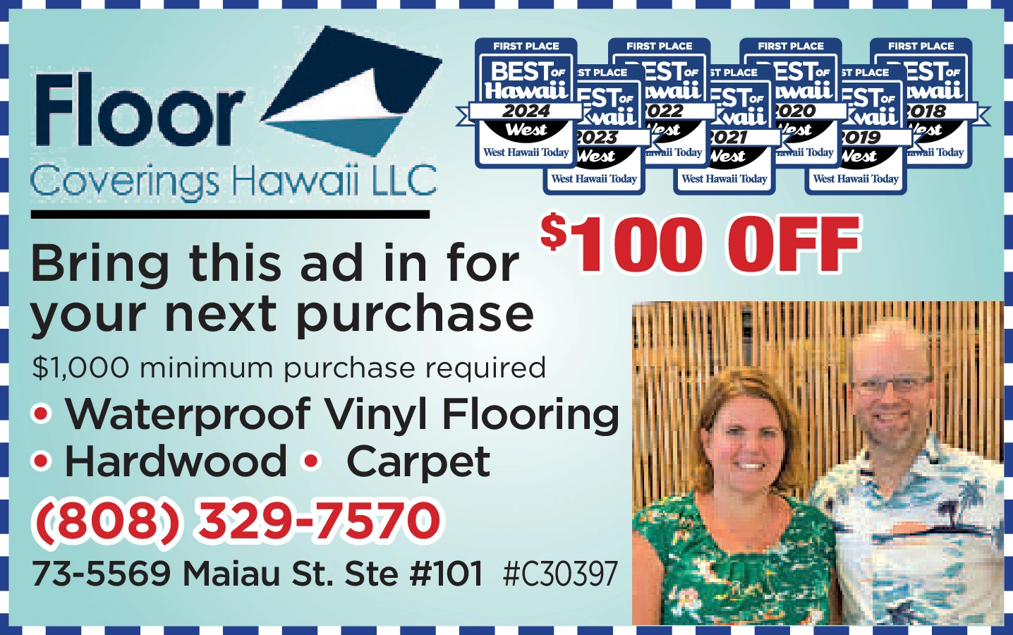 Ad promo image large
