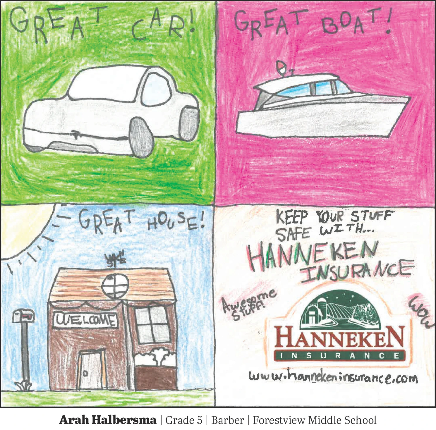 Ad promo image large