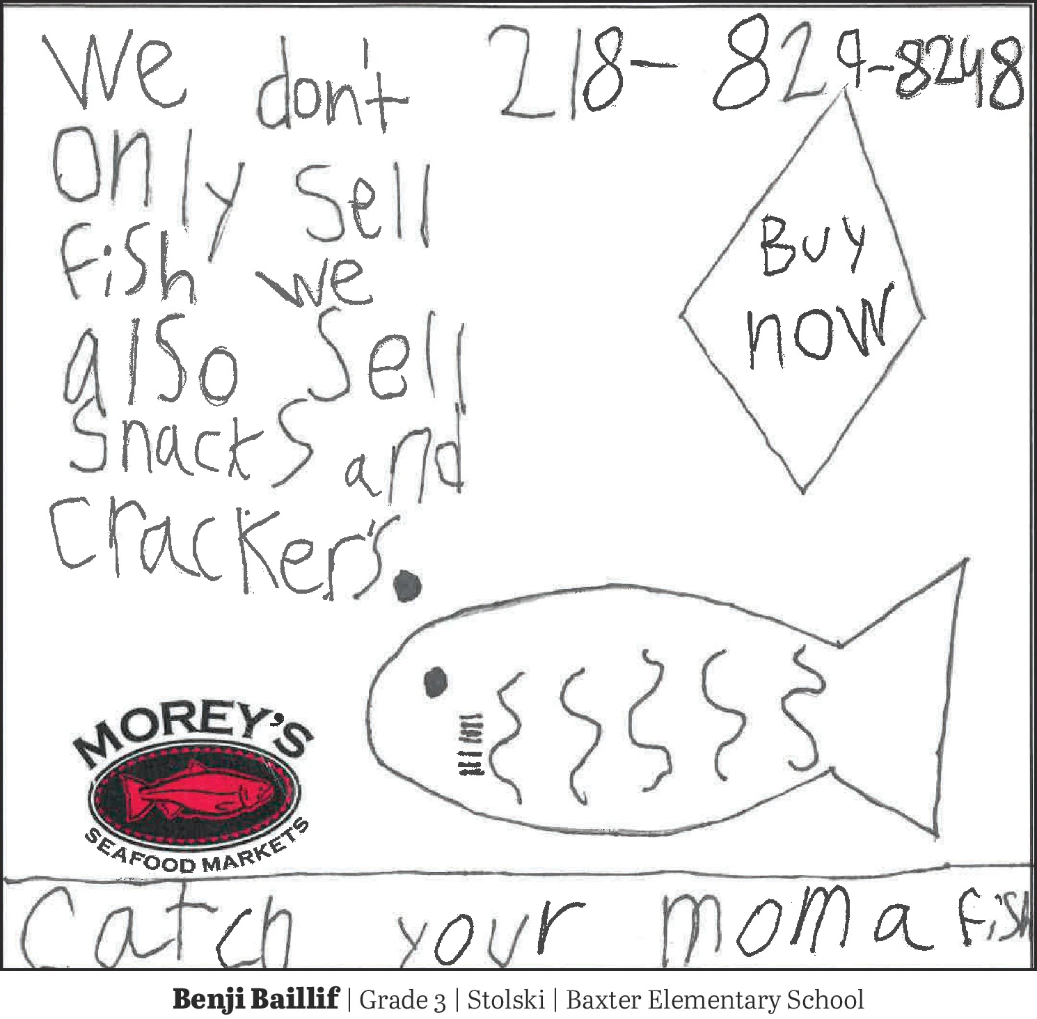 Ad promo image large