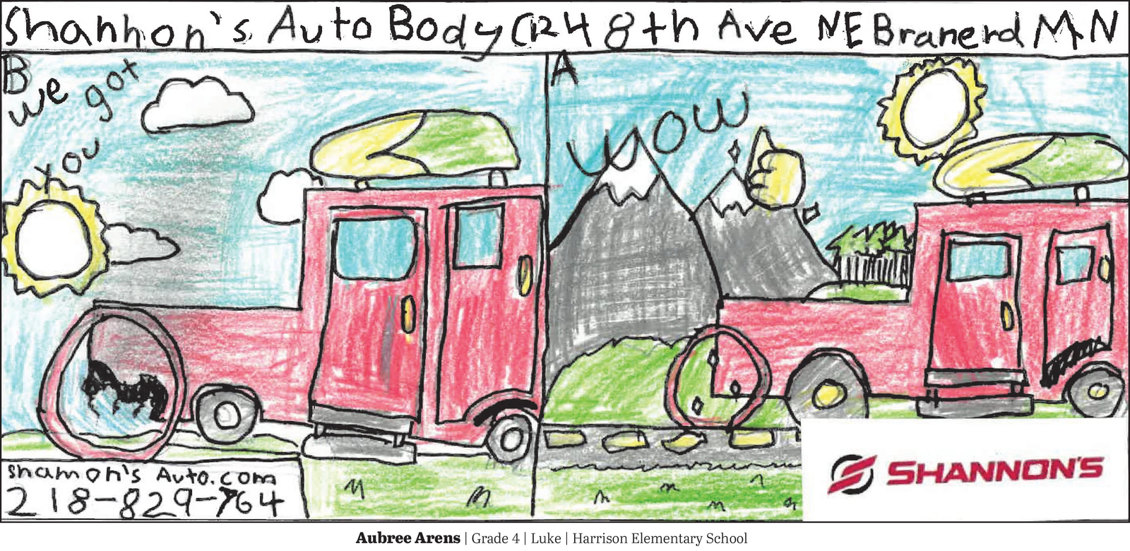 Ad promo image large