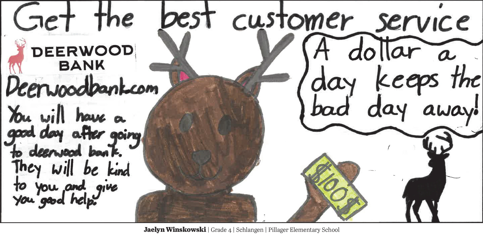 Ad promo image large