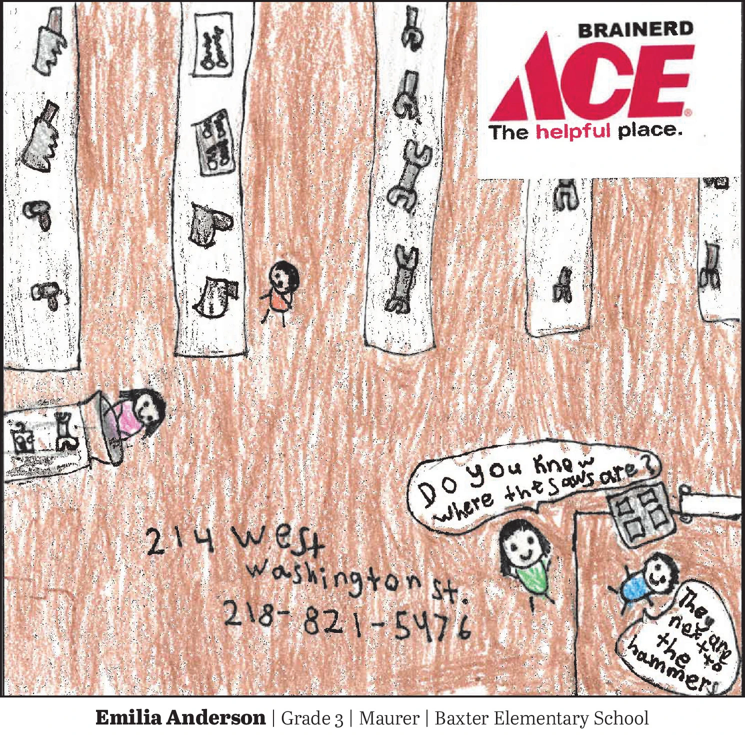 Ad promo image large