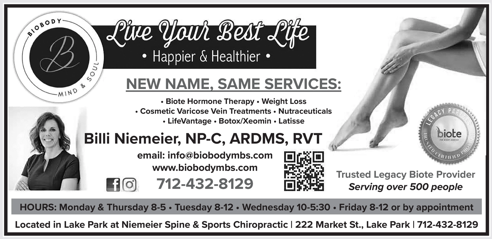 Ad promo image large