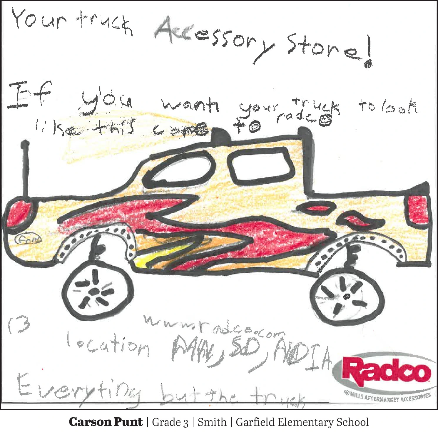 Ad promo image large