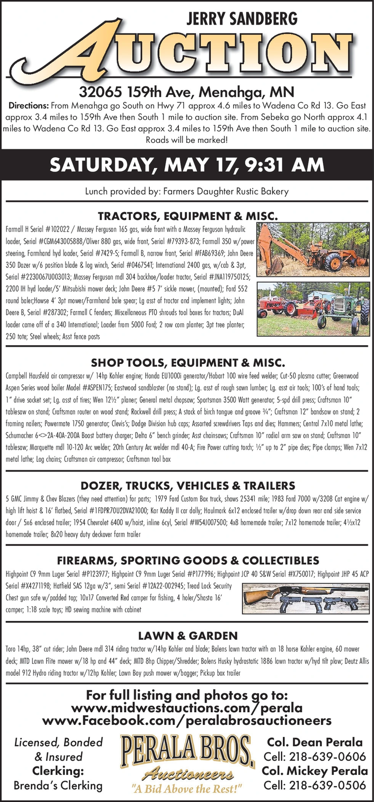 Ad promo image large