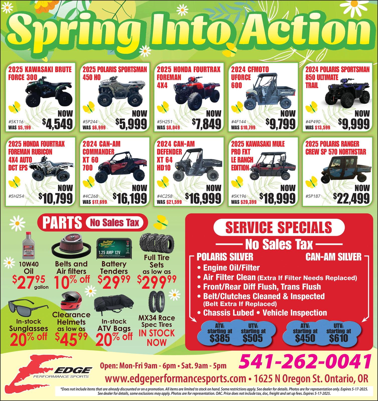Ad promo image large