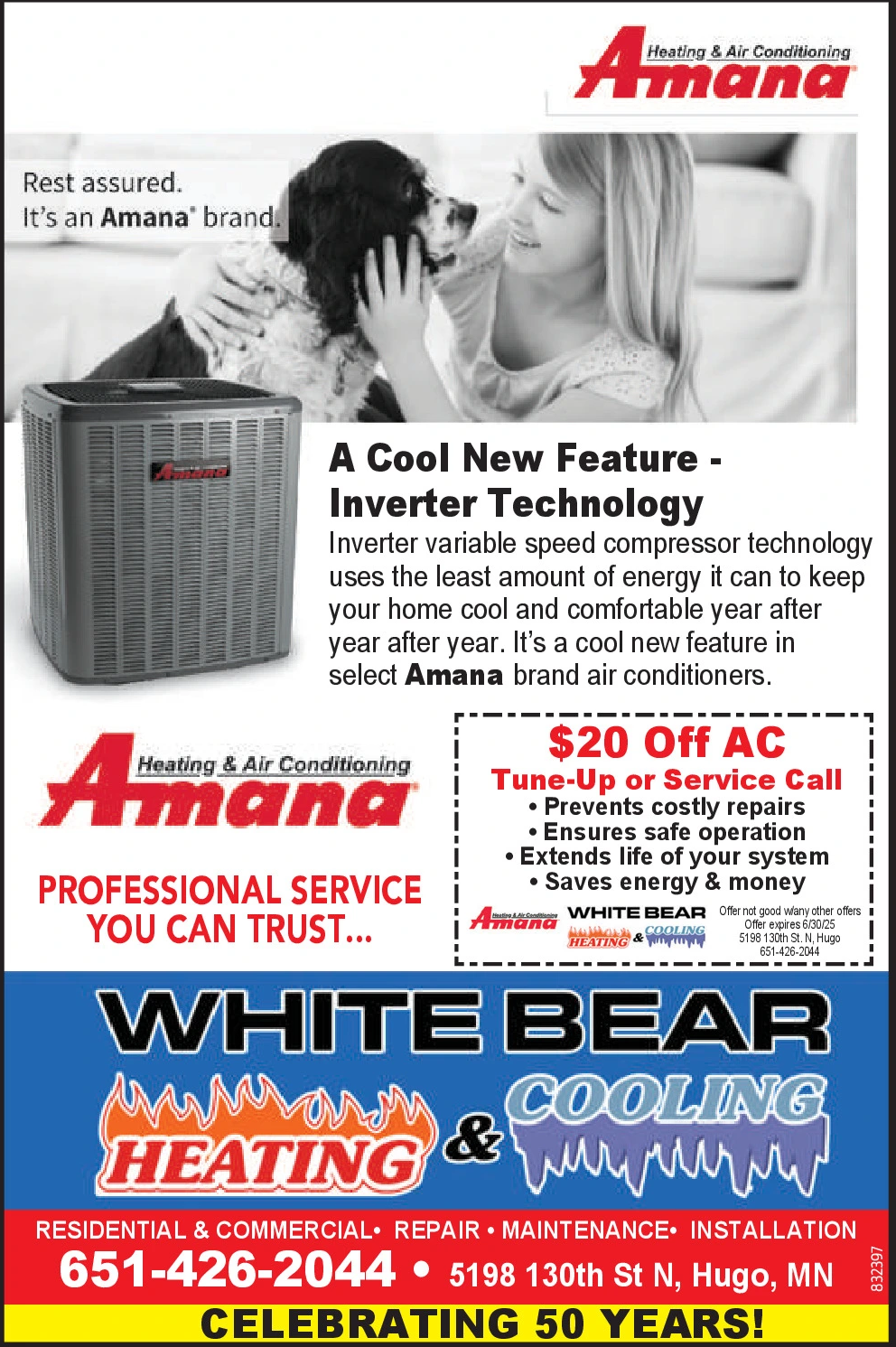 Ad promo image large