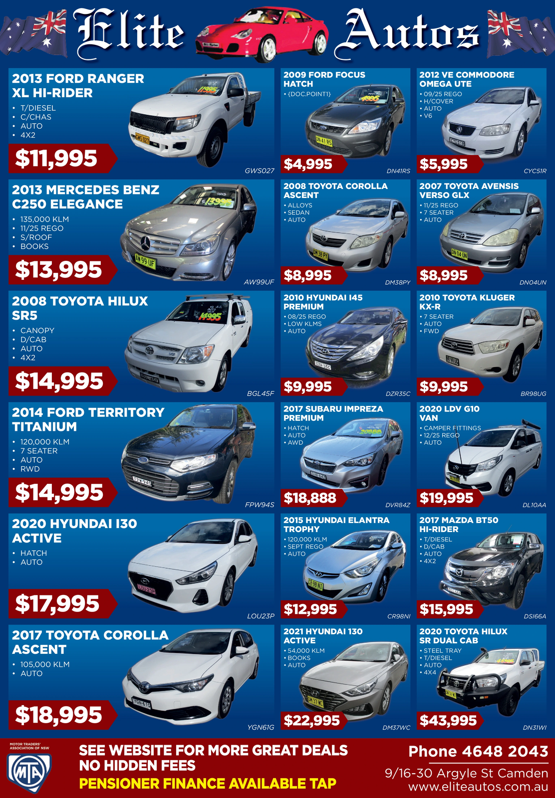 Ad promo image large