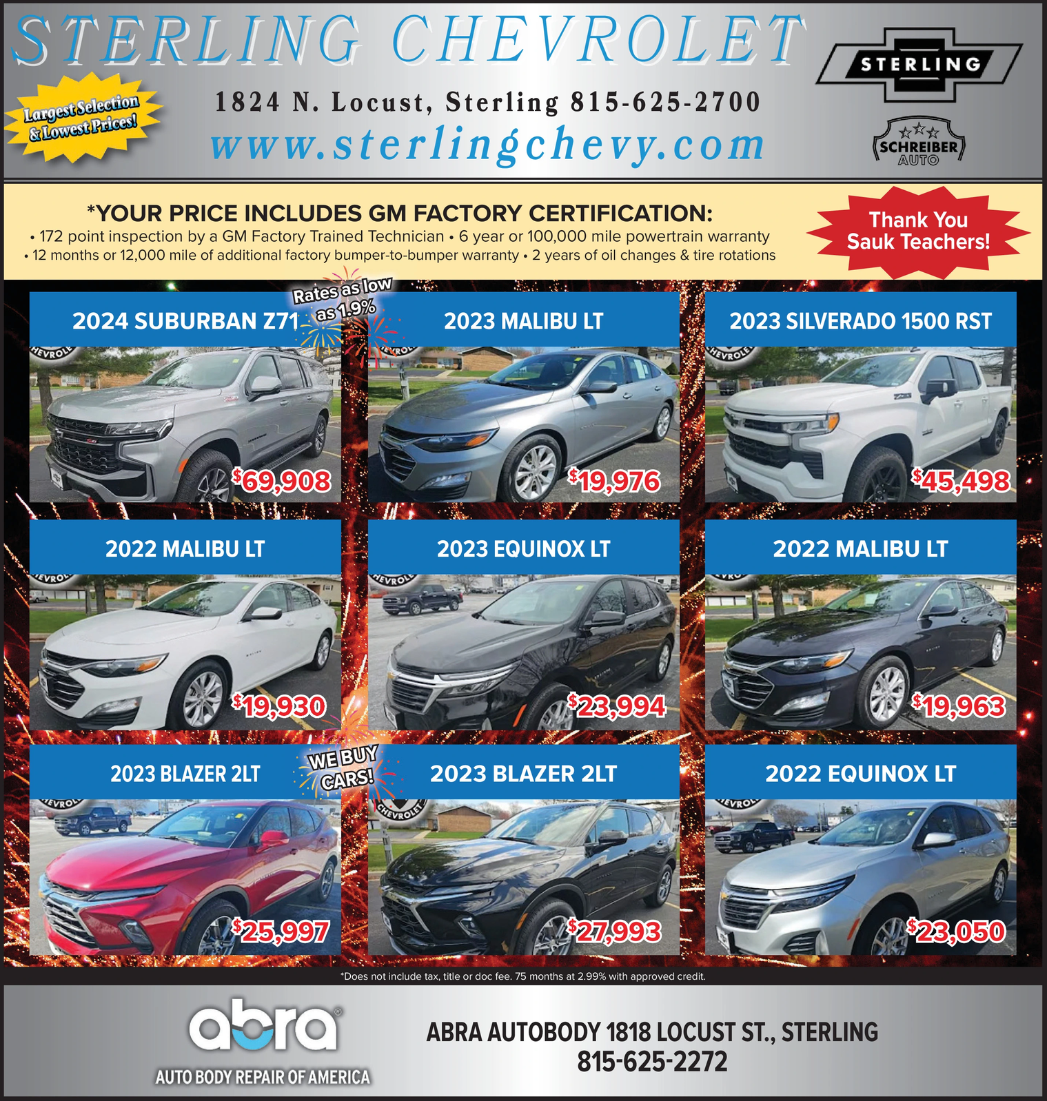 Ad promo image large