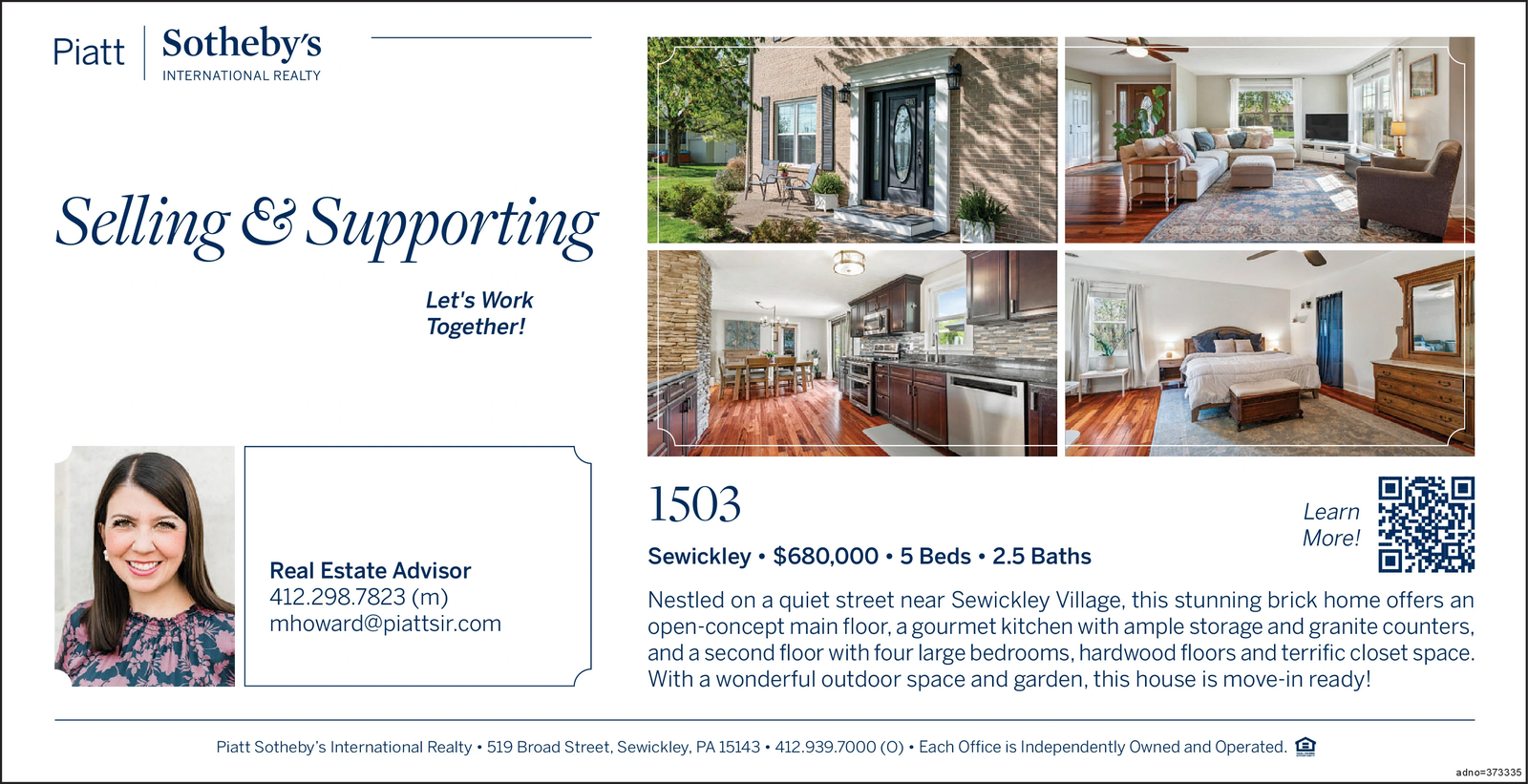 Ad promo image large