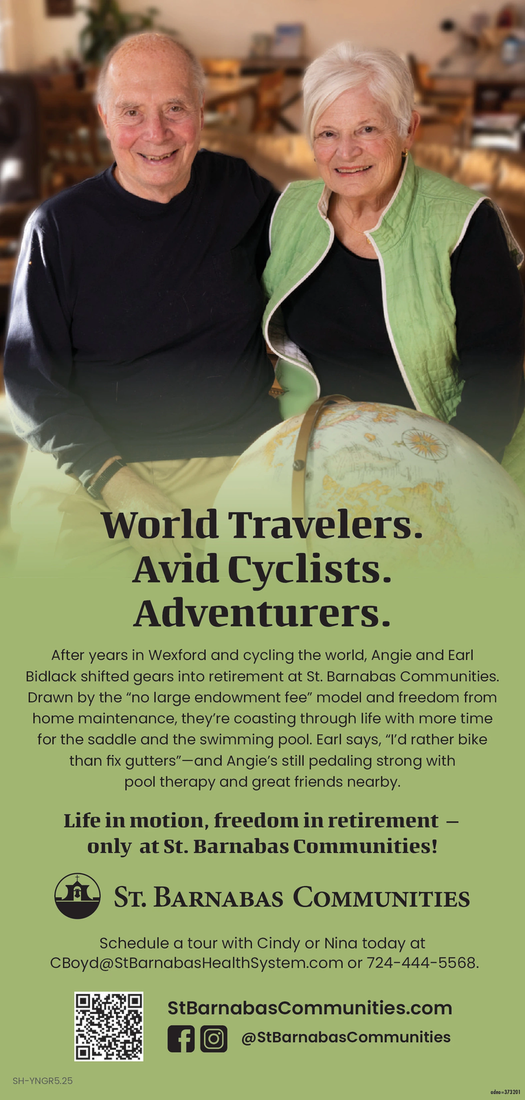 Ad promo image large