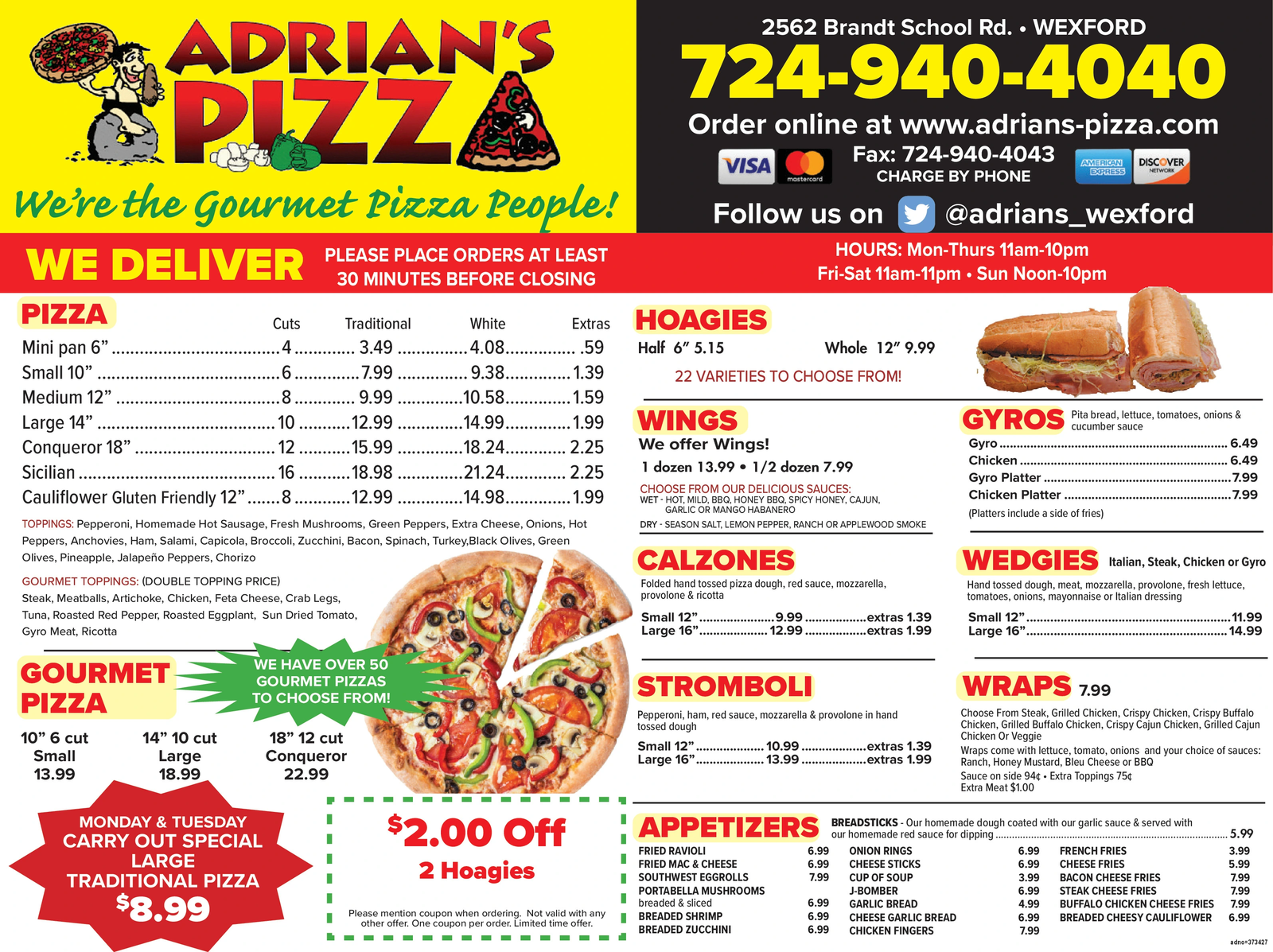 Ad promo image large
