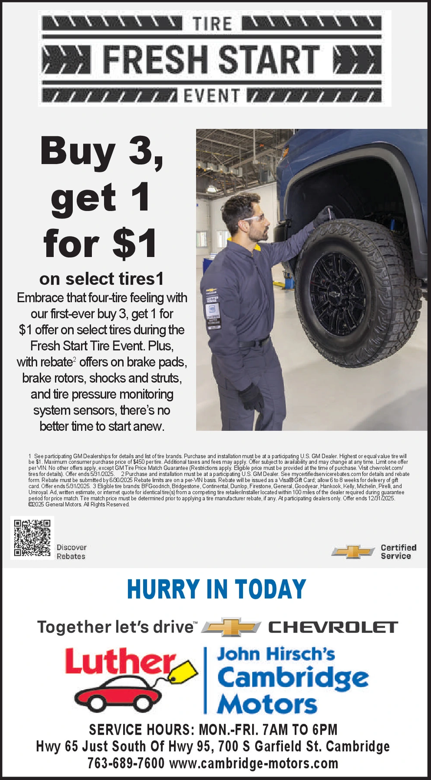 Ad promo image large