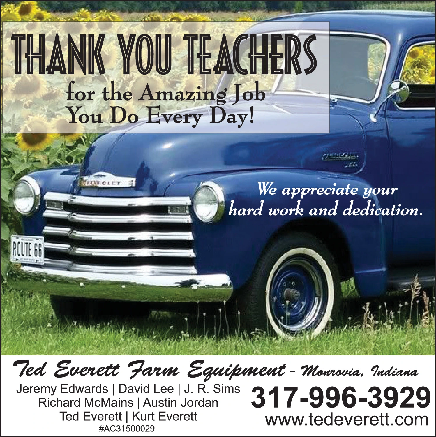 Ad promo image large