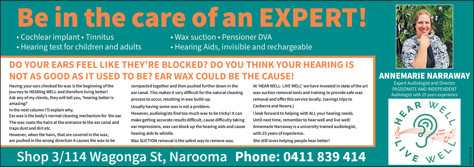 Ad promo image large