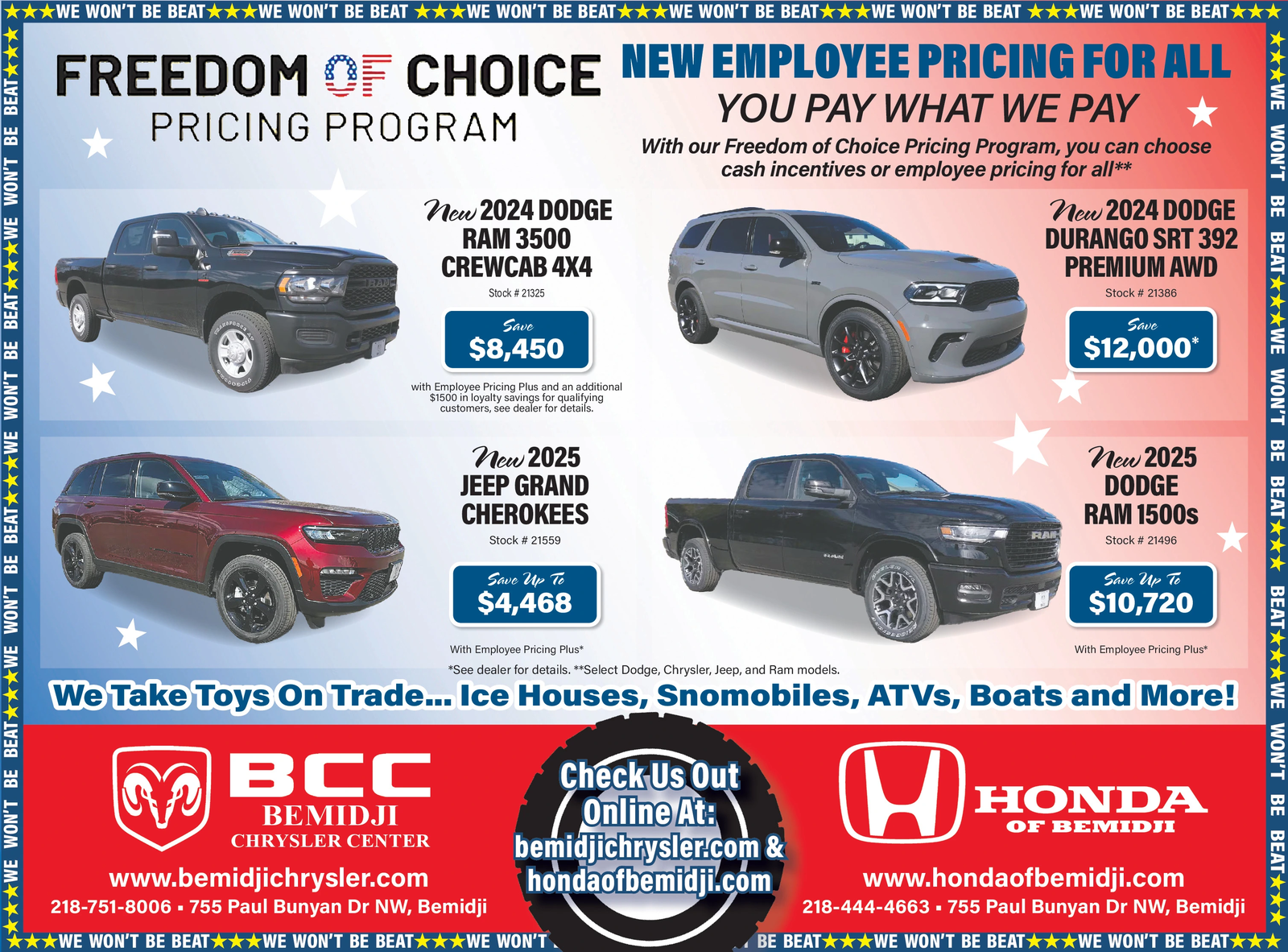 Ad promo image large