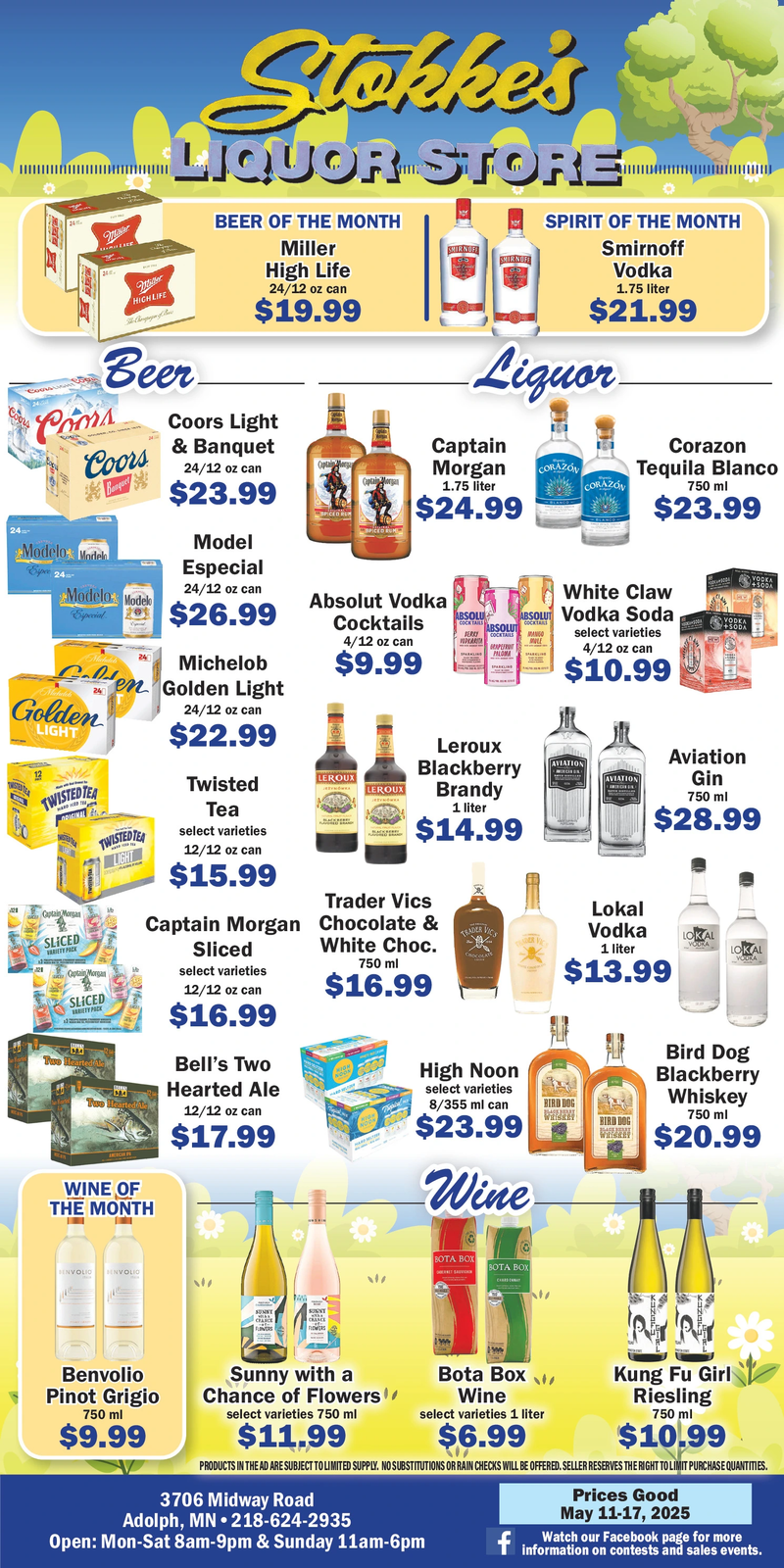 Ad promo image large