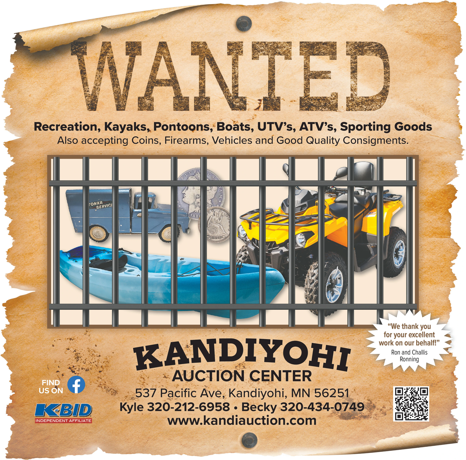 Ad promo image large