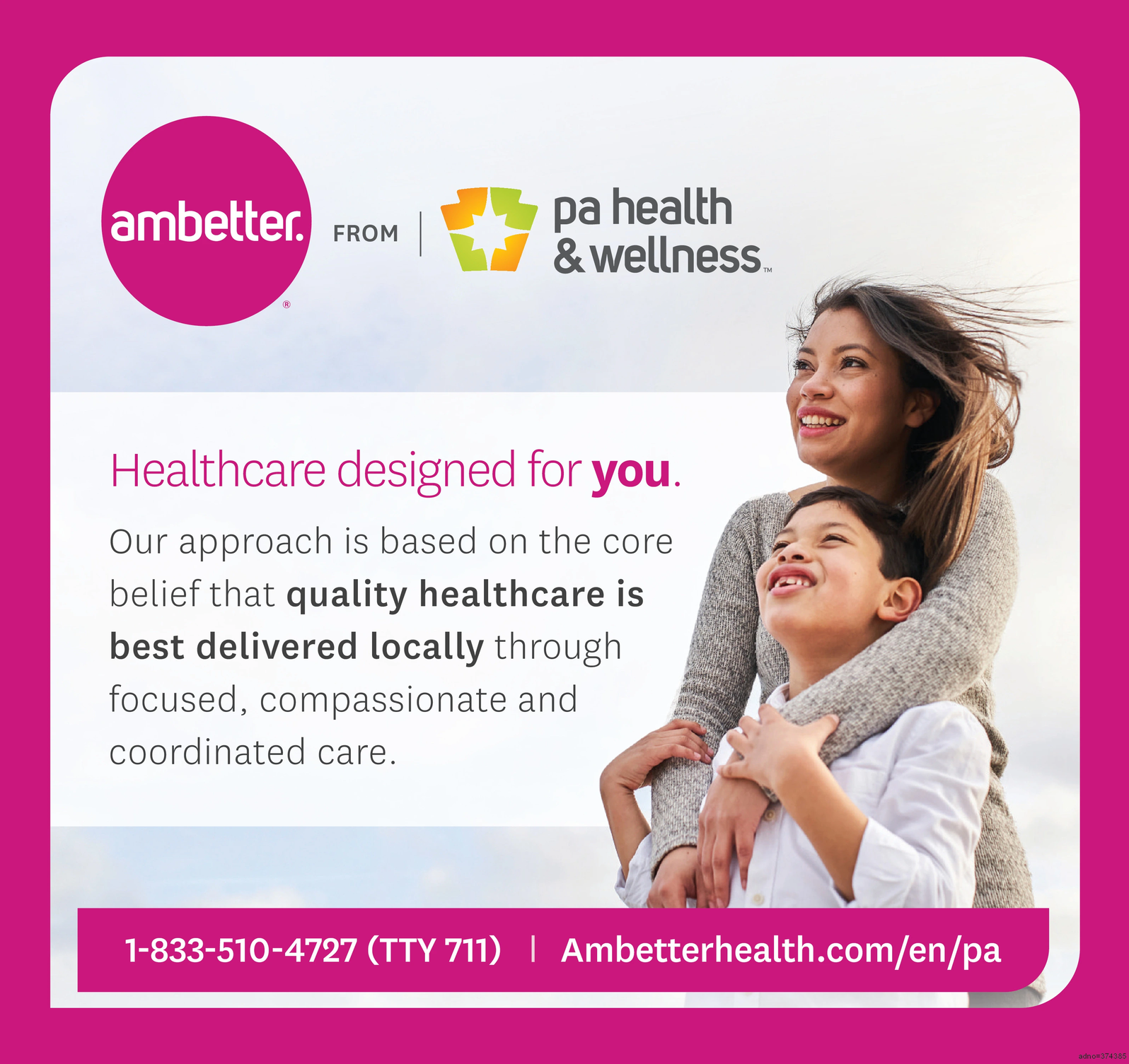 Ad promo image large