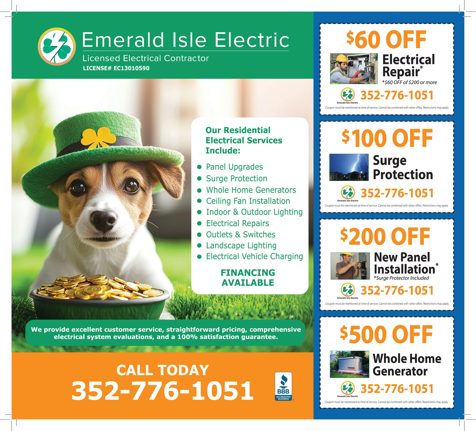 Ad promo image large