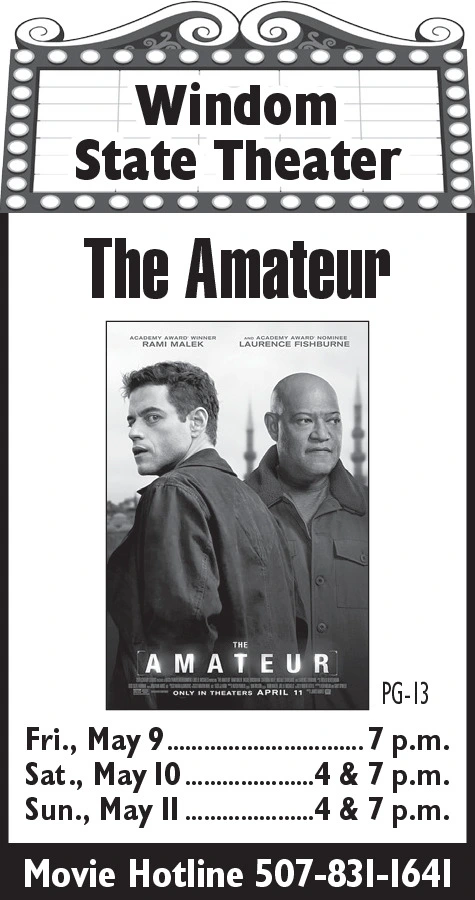 Ad promo image large