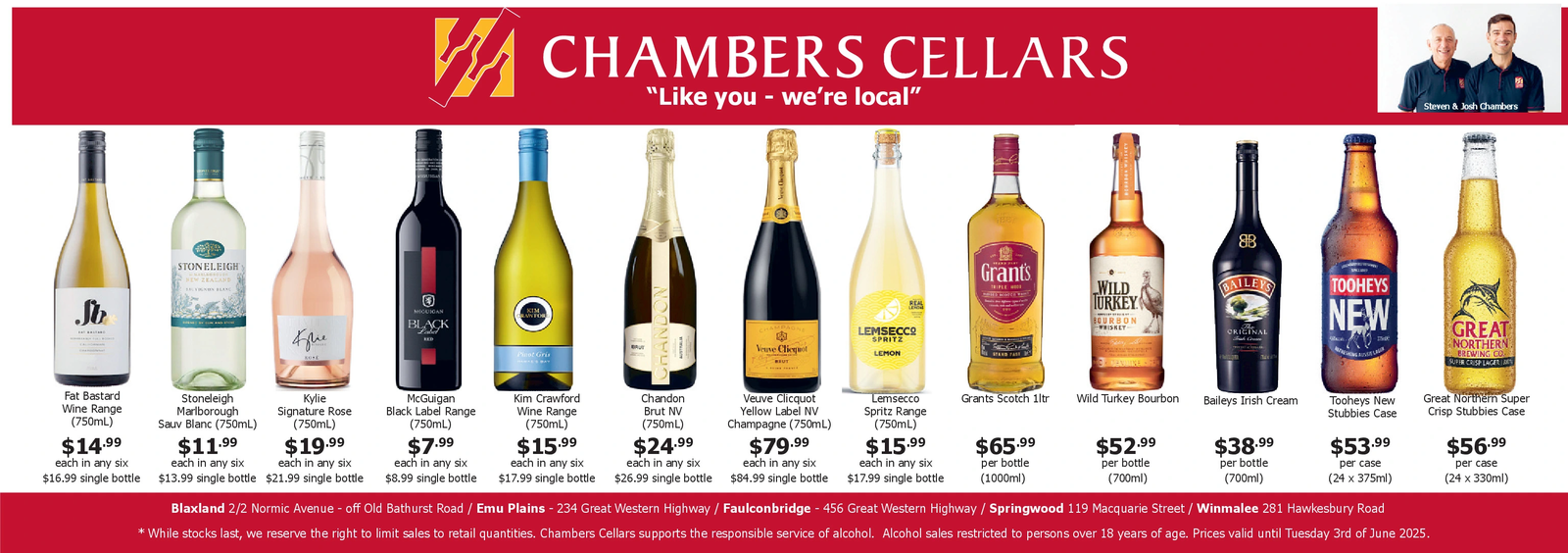 Ad promo image large