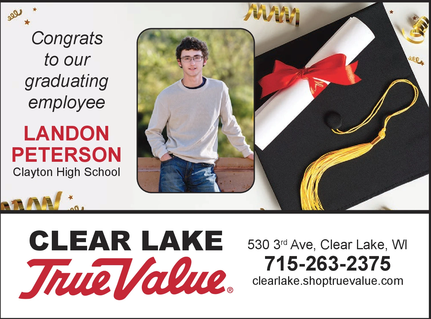 Ad promo image large